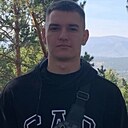 Знакомства: Сергей, 24 года, Электросталь