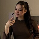 Знакомства: Оля, 22 года, Томск