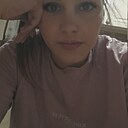 Знакомства: Ксения, 32 года, Усть-Каменогорск