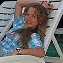 Знакомства: Женя, 24 года, Рубежное