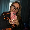 Знакомства: Алина, 33 года, Тюмень