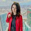 Знакомства: Анастасия, 22 года, Москва