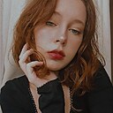 Знакомства: Валерия, 19 лет, Нижний Новгород