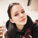 Знакомства: Вика, 20 лет, Верхняя Пышма