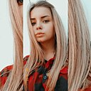 Знакомства: Кристина, 24 года, Балашиха