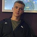 Знакомства: Иван, 20 лет, Котлас