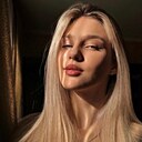 Знакомства: Анна, 25 лет, Москва