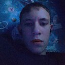 Знакомства: Дима, 24 года, Москва