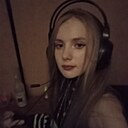 Знакомства: Эвелина, 18 лет, Санкт-Петербург