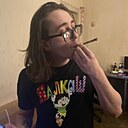 Знакомства: Артем, 23 года, Санкт-Петербург