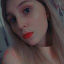 Знакомства: Вероника, 24 года, Киров