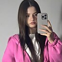 Знакомства: Ника, 20 лет, Москва