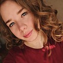 Знакомства: Викториия, 23 года, Орел