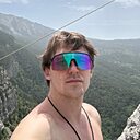 Знакомства: Данил, 40 лет, Ялта