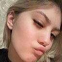 Знакомства: Валентина, 20 лет, Павлодар