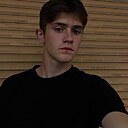 Знакомства: Никита, 19 лет, Иркутск