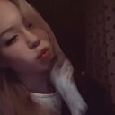 Знакомства: Ангелина, 21 год, Чебоксары