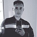 Знакомства: Александр, 22 года, Чита