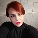 Знакомства: Анна, 43 года, Городище (Черкасская Обл)