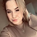 Знакомства: Майя, 22 года, Томск