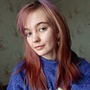 Знакомства: Влада, 20 лет, Волгоград