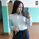 Знакомства: Александра, 20 лет, Петропавловск