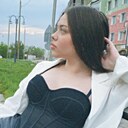 Знакомства: Кристина, 20 лет, Иркутск