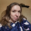 Знакомства: Марина, 32 года, Новомосковск