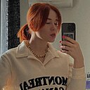 Знакомства: Ксения, 29 лет, Краснодар