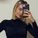 Знакомства: Василиса, 30 лет, Уфа