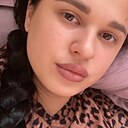 Знакомства: Кристина, 27 лет, Астрахань