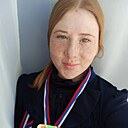 Знакомства: Ведьмочка, 25 лет, Тюльган