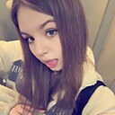 Знакомства: Дашуля, 18 лет, Щёлково