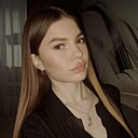 Знакомства: Алина, 19 лет, Ростов-на-Дону