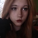 Знакомства: Хлоя, 18 лет, Москва