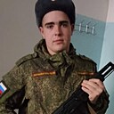 Знакомства: Виктор, 19 лет, Уфа