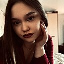 Знакомства: Алина, 19 лет, Нижний Тагил