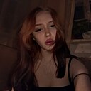 Знакомства: Аля, 18 лет, Москва