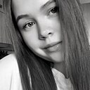 Знакомства: Ася, 18 лет, Казань