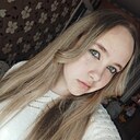 Знакомства: Полина, 18 лет, Волковыск