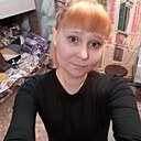 Знакомства: Карина, 30 лет, Тюмень