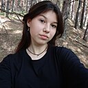 Знакомства: Диана, 18 лет, Челябинск