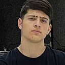 Знакомства: Руслан, 25 лет, Караганда