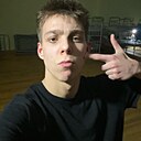 Знакомства: Александр, 20 лет, Мелитополь