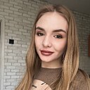 Знакомства: Кристина, 26 лет, Санкт-Петербург