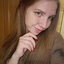 Знакомства: Элина, 22 года, Курск