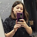 Знакомства: Надежда, 38 лет, Москва