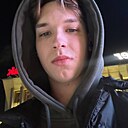 Знакомства: Кирилл, 20 лет, Костанай