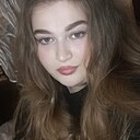 Знакомства: Валерия, 24 года, Чаплыгин