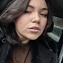 Знакомства: Крис, 20 лет, Майкоп